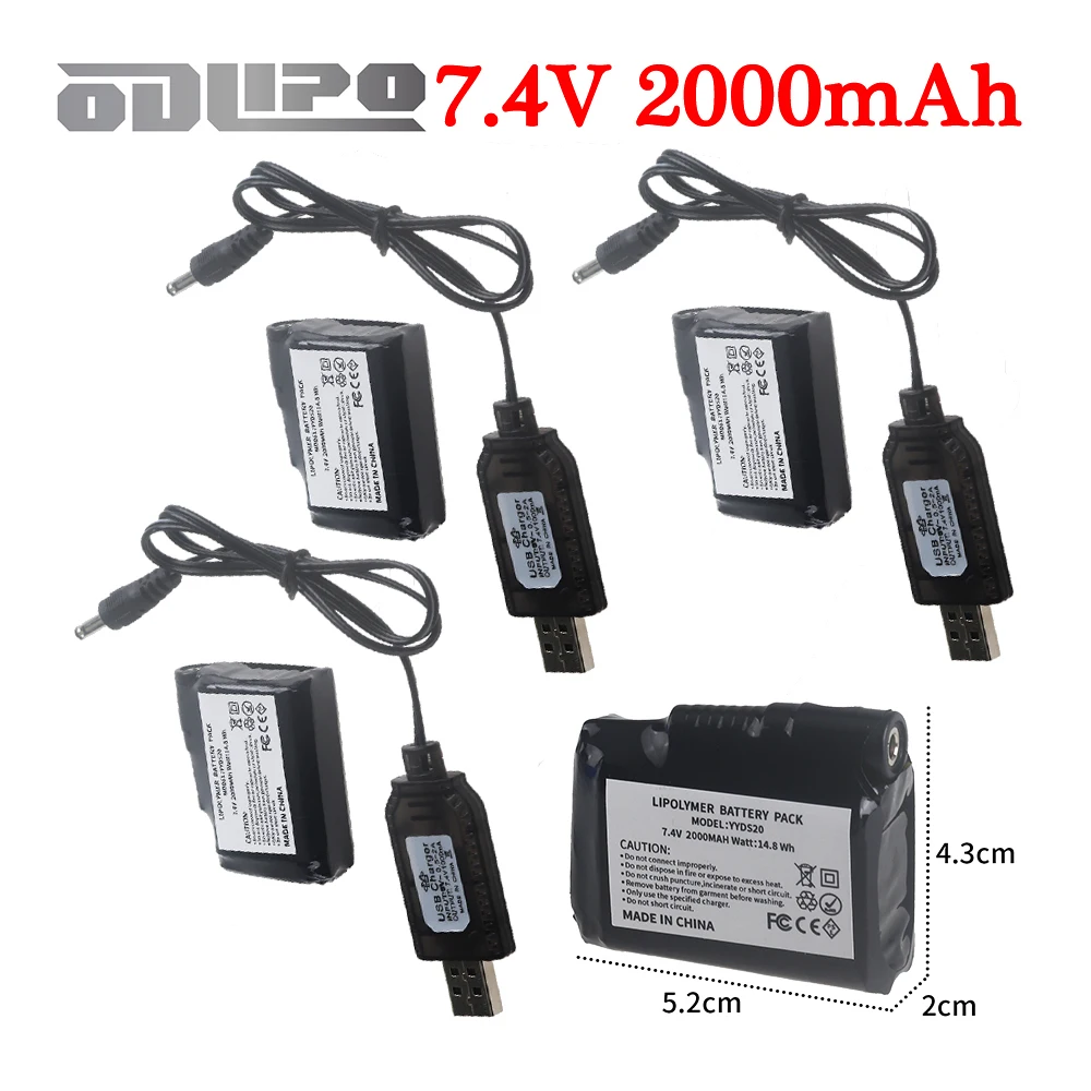 NEW, Heated Motorcycle Gloves Battery, 7.4V 2000mah Li-Po Battery for Heating Gloves, Socks, Winter Antifreeze Heating Battery