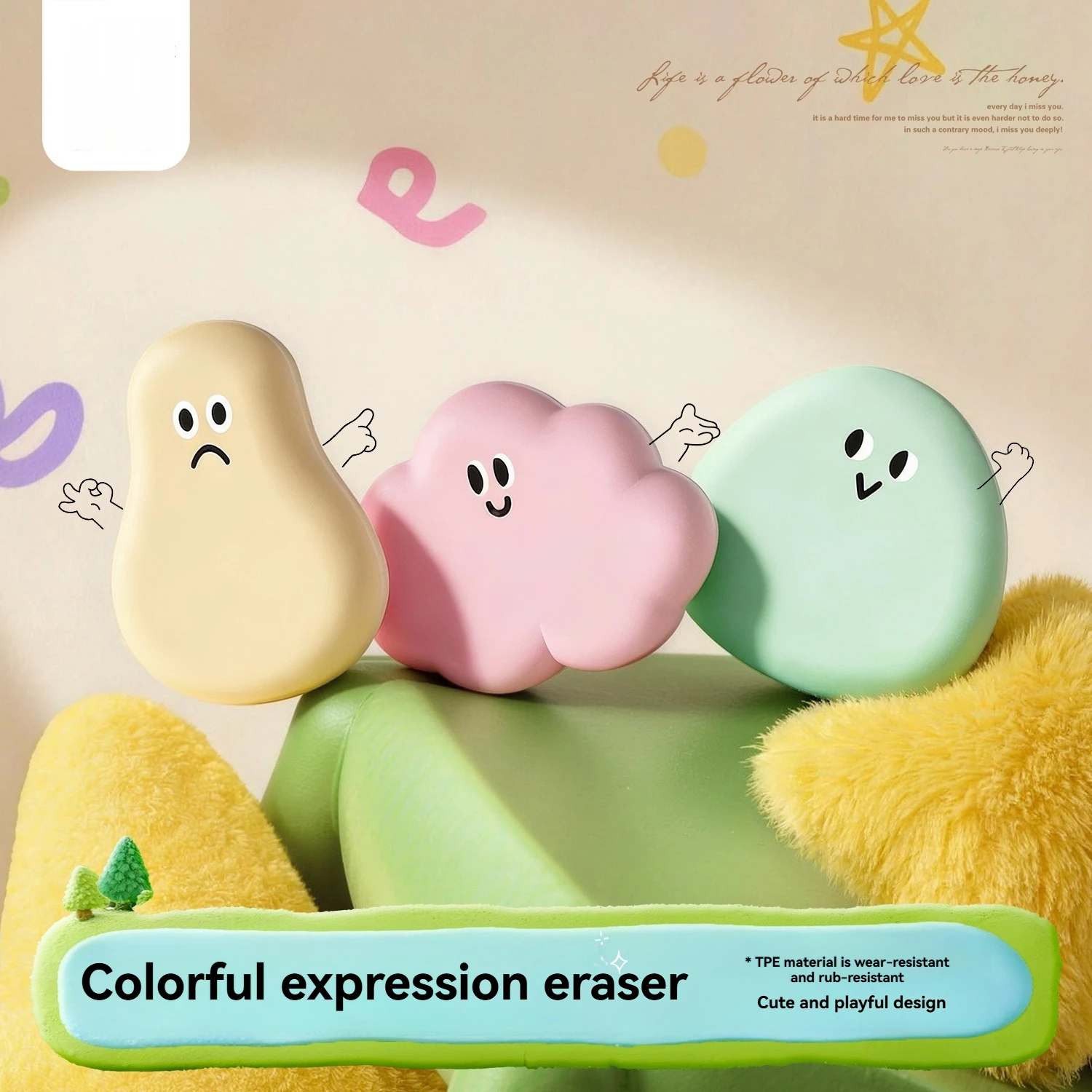 3PCS New High Value Cloud Expression Eraser For Students Easy To Wipe And Essential Eraser For Solving Problems