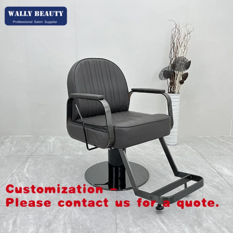 

Customize.Professional Salon Barber Chair Adjustable Hydraulic Styling Chair Beauty Salon Barbershop