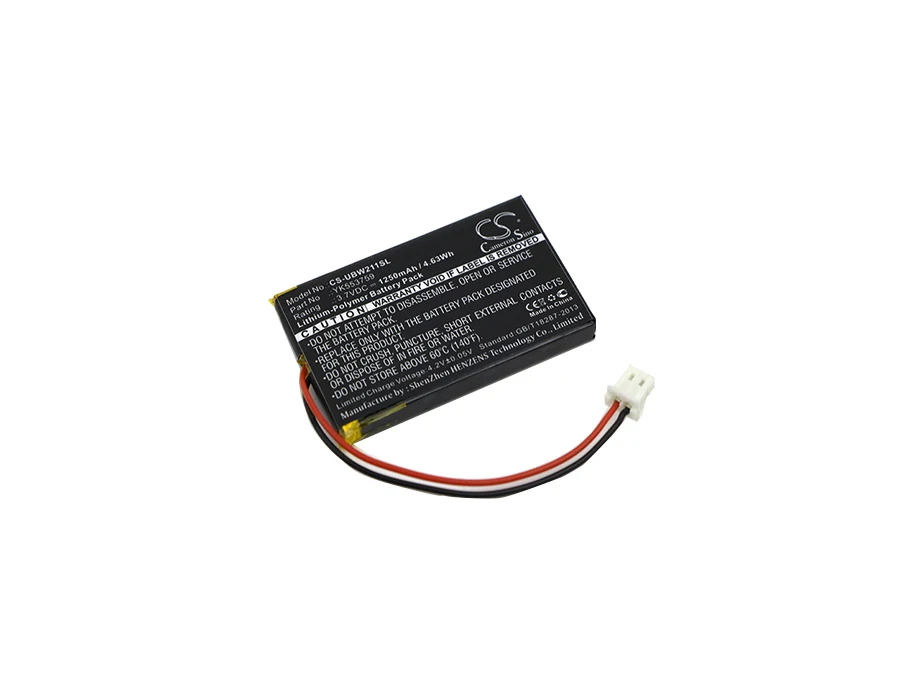 CS 1250mAh Battery For UNIDEN YK553759 UBW2010C monitor