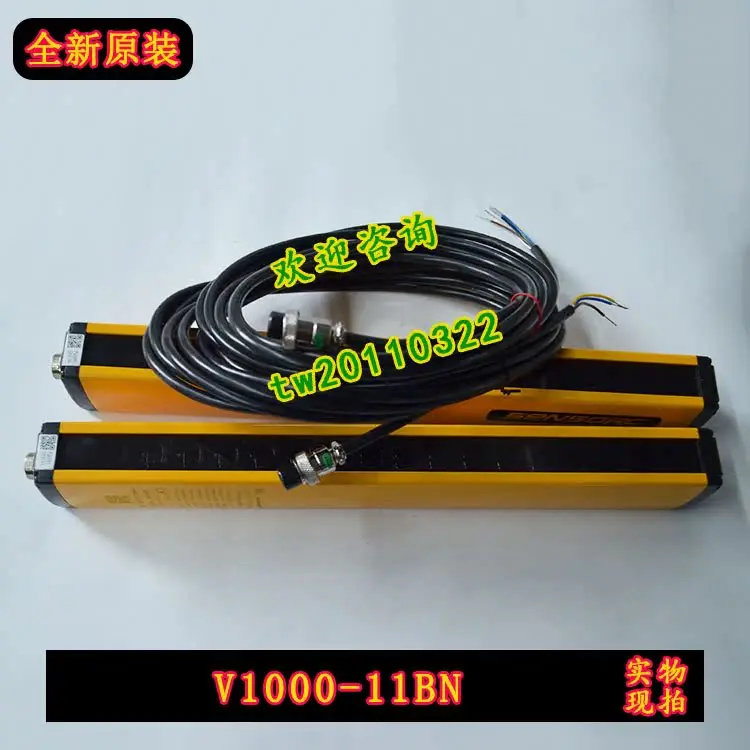 [Physical Photo] V1000-11BN Sensorc Safety Light Curtain, Brand New And Genuine, Welcome To Consult