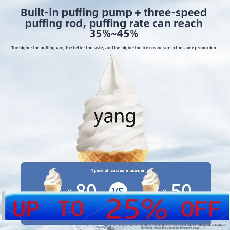 

LMM commercial petal modeling automatic ice cream machine milk tea shop ice cream machine