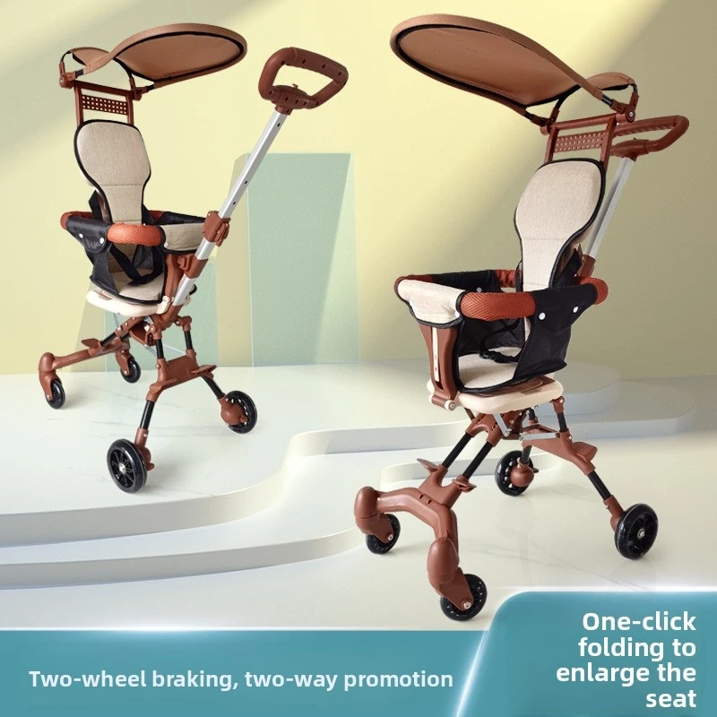 Langkes High-end Lightweight One-touch Folding Two-way Stroller Aluminum Alloy Four-wheel Steering Baby Stroller