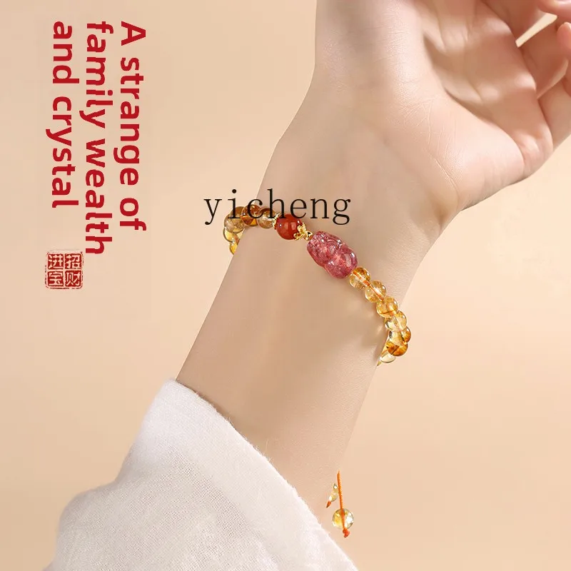 HSN Natural Citrine Bracelet Female Lucky Transshipment Strawberry Crystal Pixiu Wang Fortune Bracelet