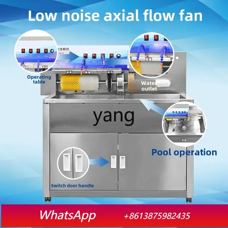 lcx Commercial large-scale special dry cleaner shoe washing machine semi-automatic automatic shoe drying air cooler