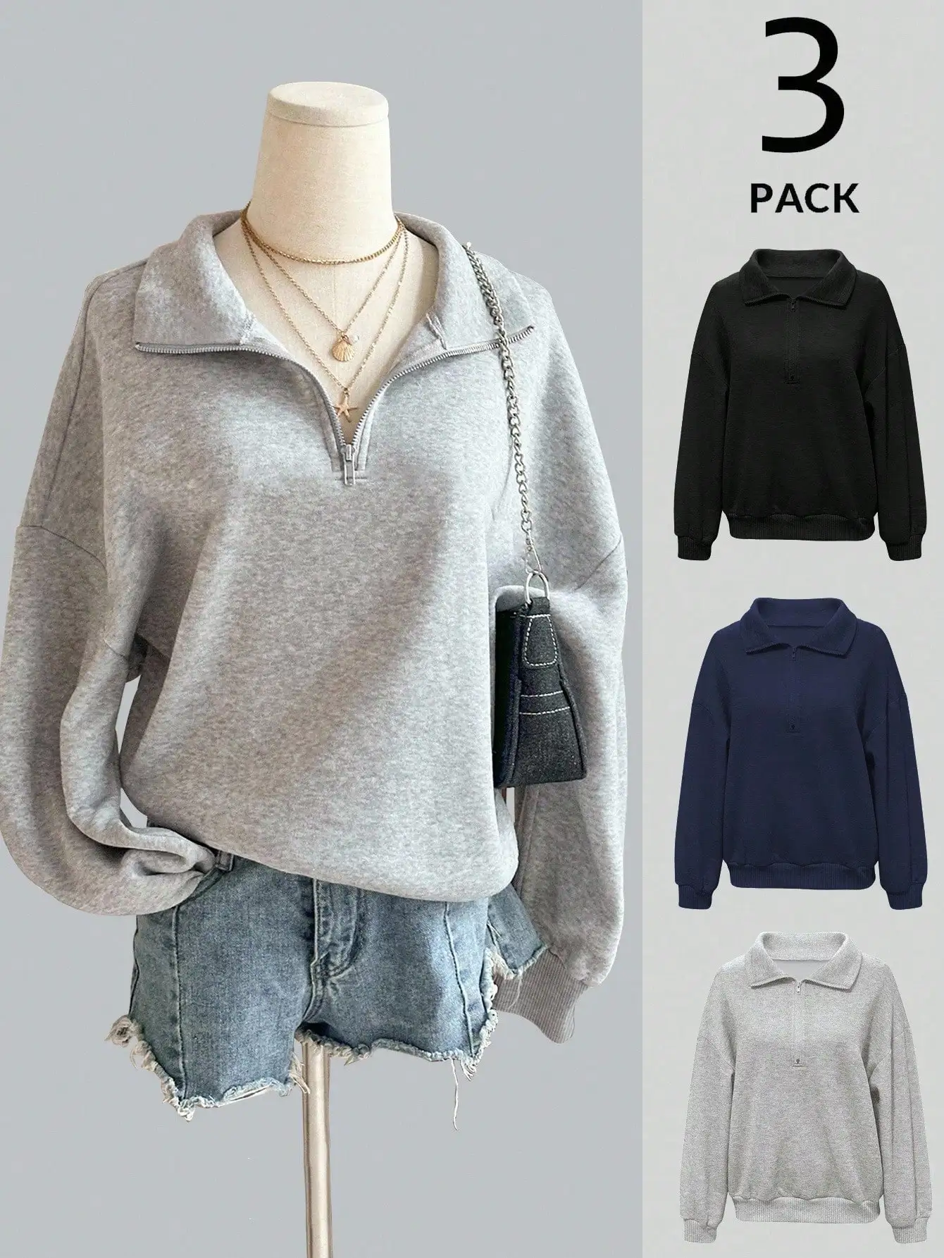 

Комплект из 3 женских свободных свитшотов с воротником-стойкой на молнии — повседневные пуловеры в сером, черном, темно-синем цветах