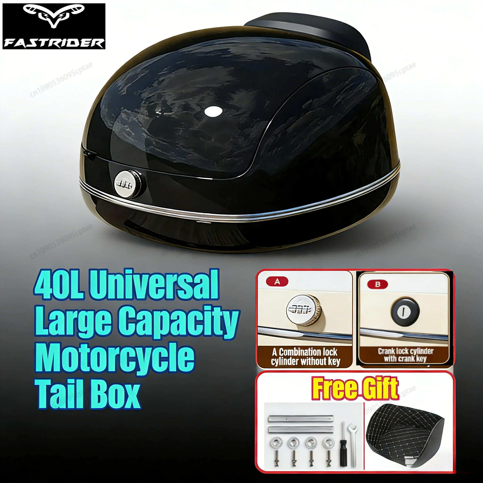 HOT 40L Universal Motorcycle Tail Box Waterproof ABS Large Capacity Top Case Trunk Helmet Tool Storage Luggage