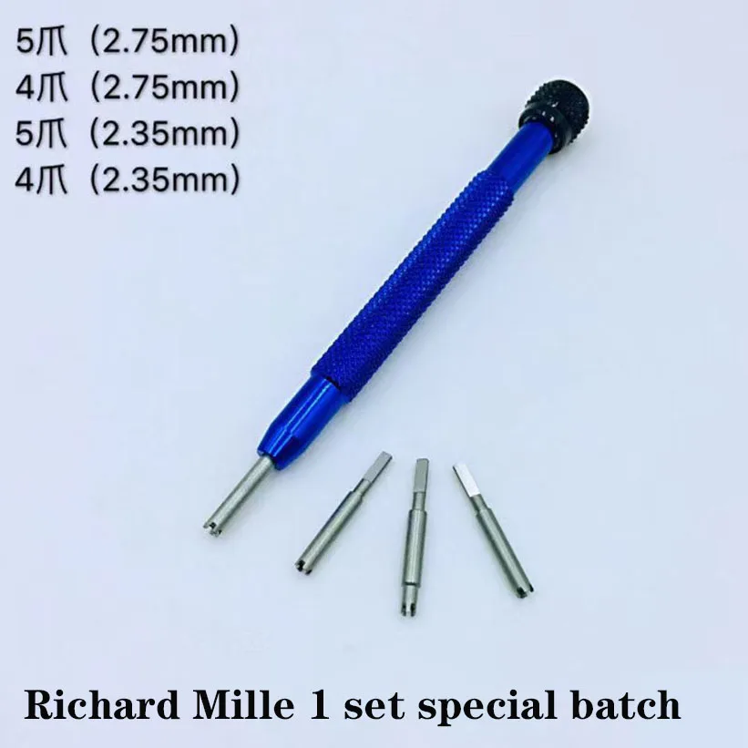 

Watch repair tool suitable for Richard Mille watch movement watch outer ring screwdriver 4-claw 5-claw screwdriver special batch