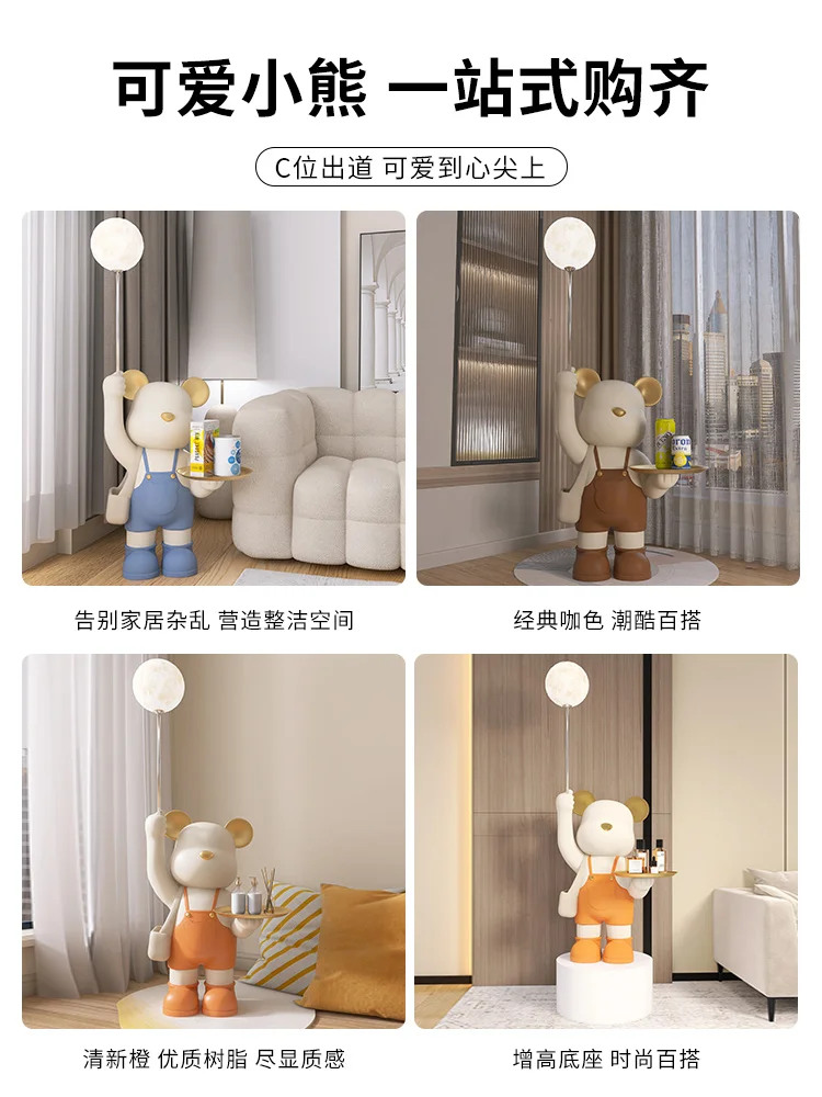 Urso violento para sala, ornamentos