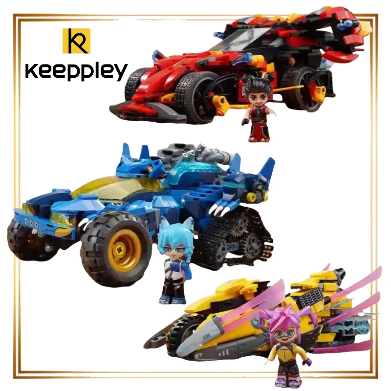 

Keeppley Galaxy Gods Saga Mecha Tank Building Blocks Model Kit Battle Vehicle DIY Assembly Toy Collectible Gift for Kids Adults
