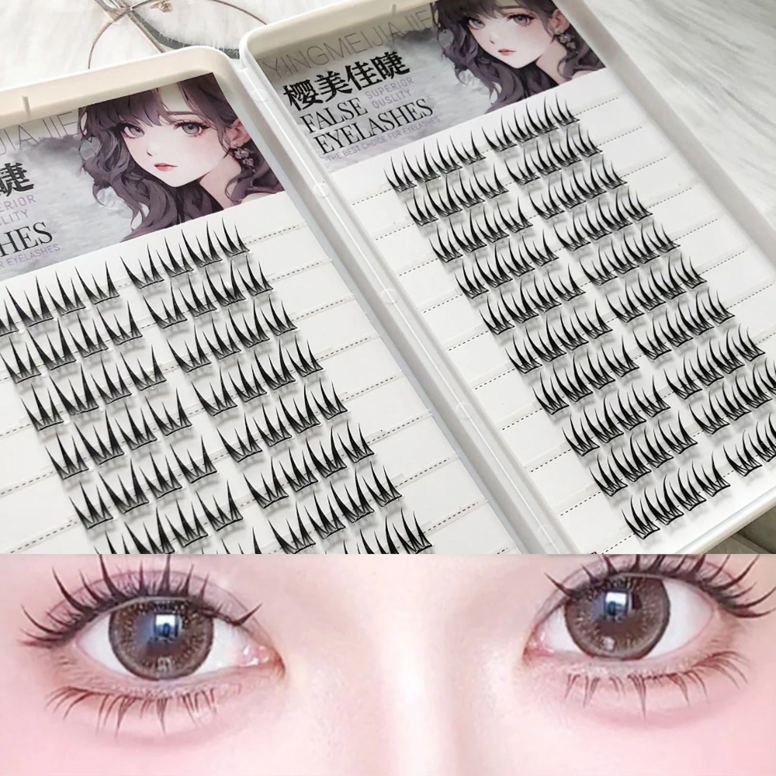 DIYつけまつげ V字型クロスデザイン ふわふわクラスターラッシュエクステンション ナチュラルカールまつげ デイリーまつげDIY サロンメイク