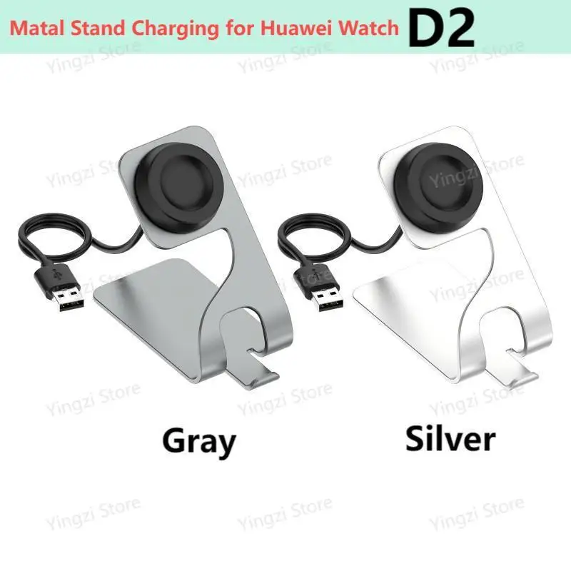 Metal Stand Charging for Huawei Watch D2 GT5 Pro 46m 42mm Watch GT7/GT6/GT5  Charging Station USB A for Fit 5/Fit4 Pro Holder