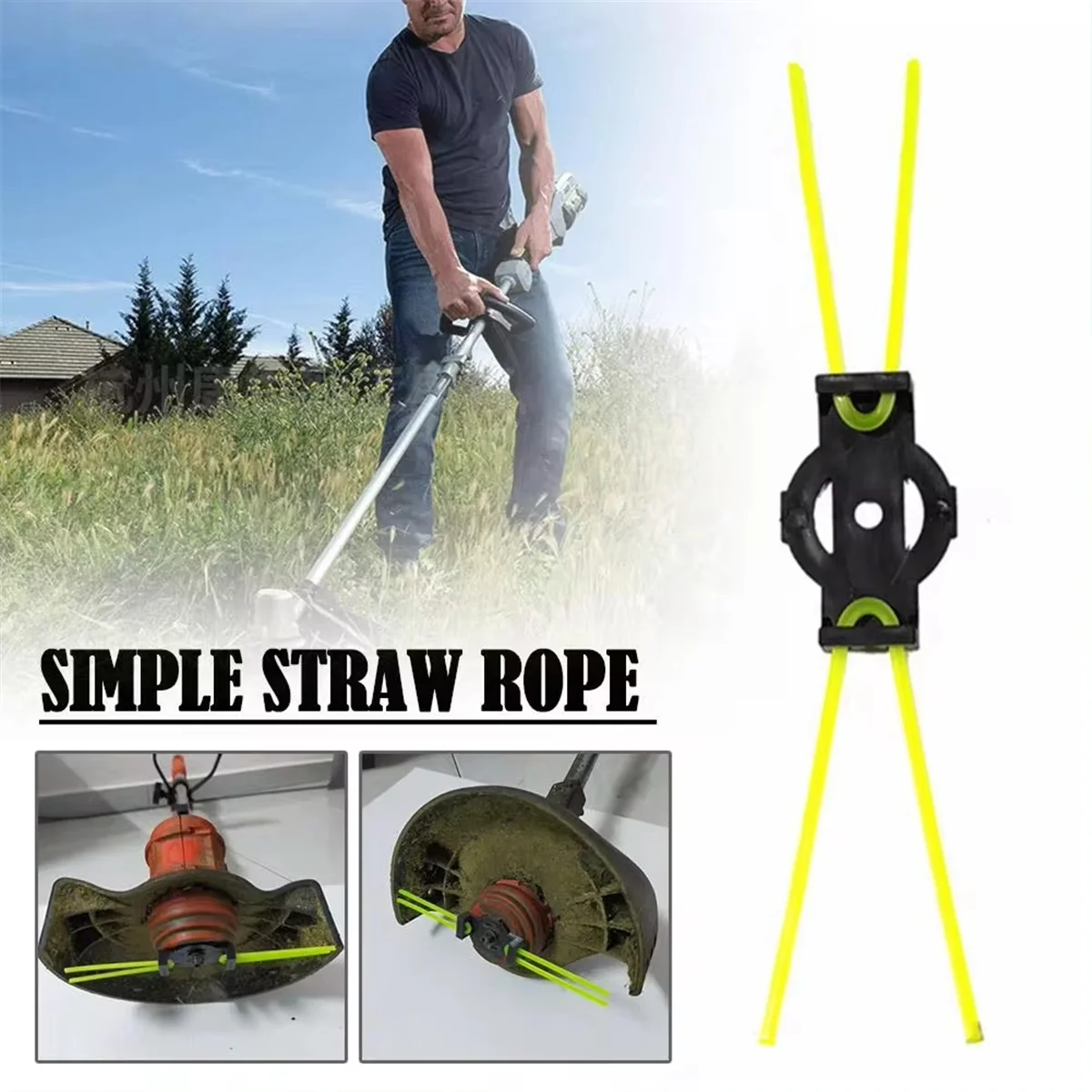 Universal Lawn Mower Mowing Rope Mowing Header Brush Cutter Weeding Header No Need to Disassemble Wear-Resistant