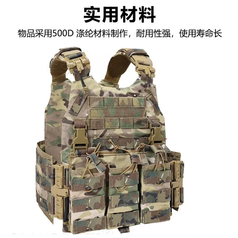 NEW    Waist and Shoulder Protection Tactical Quick Release Vest, Outdoor Protective Vest, Scratch Resistant and Wear-resistant
