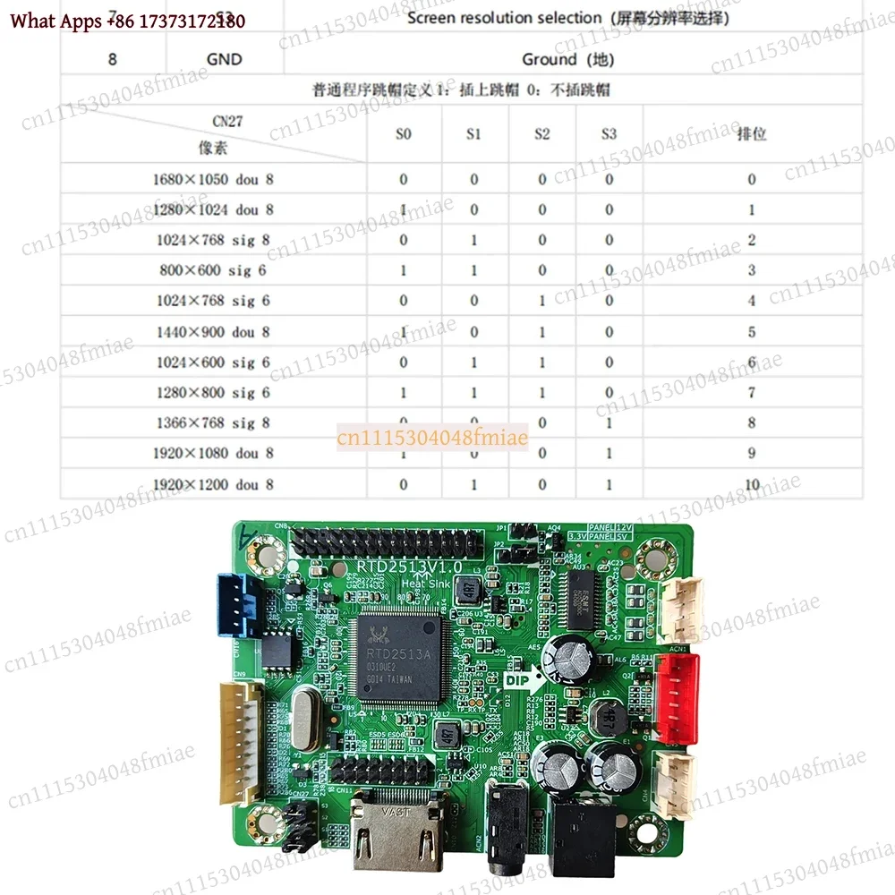 k05 RTD2513V1.0 LCD Business Display Industrial Control Motherboard HDMI to LVDS HD Driver Board