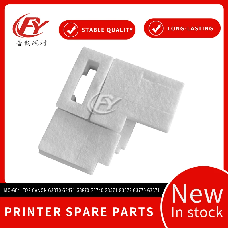MC-G04 Thickened Waste Ink Sponge Pad Inner Foam for Canon G3370 G3471 G3870 G3740 G3571 G3572 G3770 G3871 Maintenance Box Repla