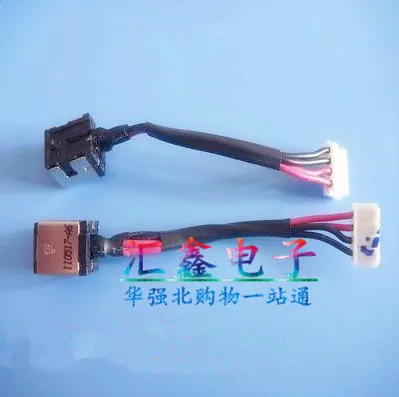 

For ASUS K50 P50 X5DC K40 Power Interface Charging Head Flex Cable Tail Plug with Cable DC-IN