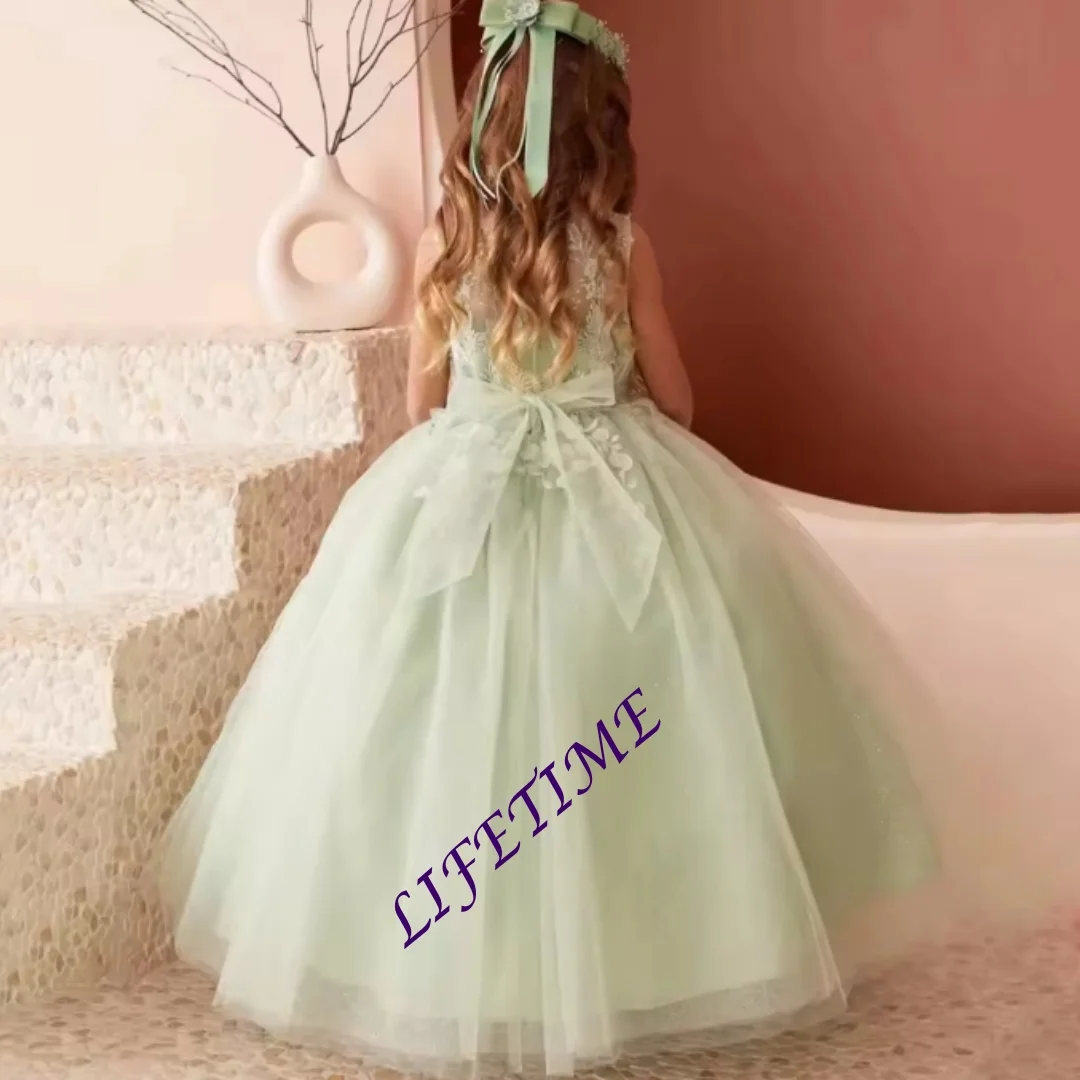 Customized Green Fl… - image