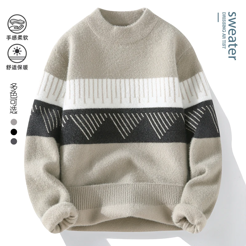 Sweaters men 2023 winter korean style mens warm sweater men fashion sweaters autumn Men\'s wool pullovers size M-XXXL MY0169