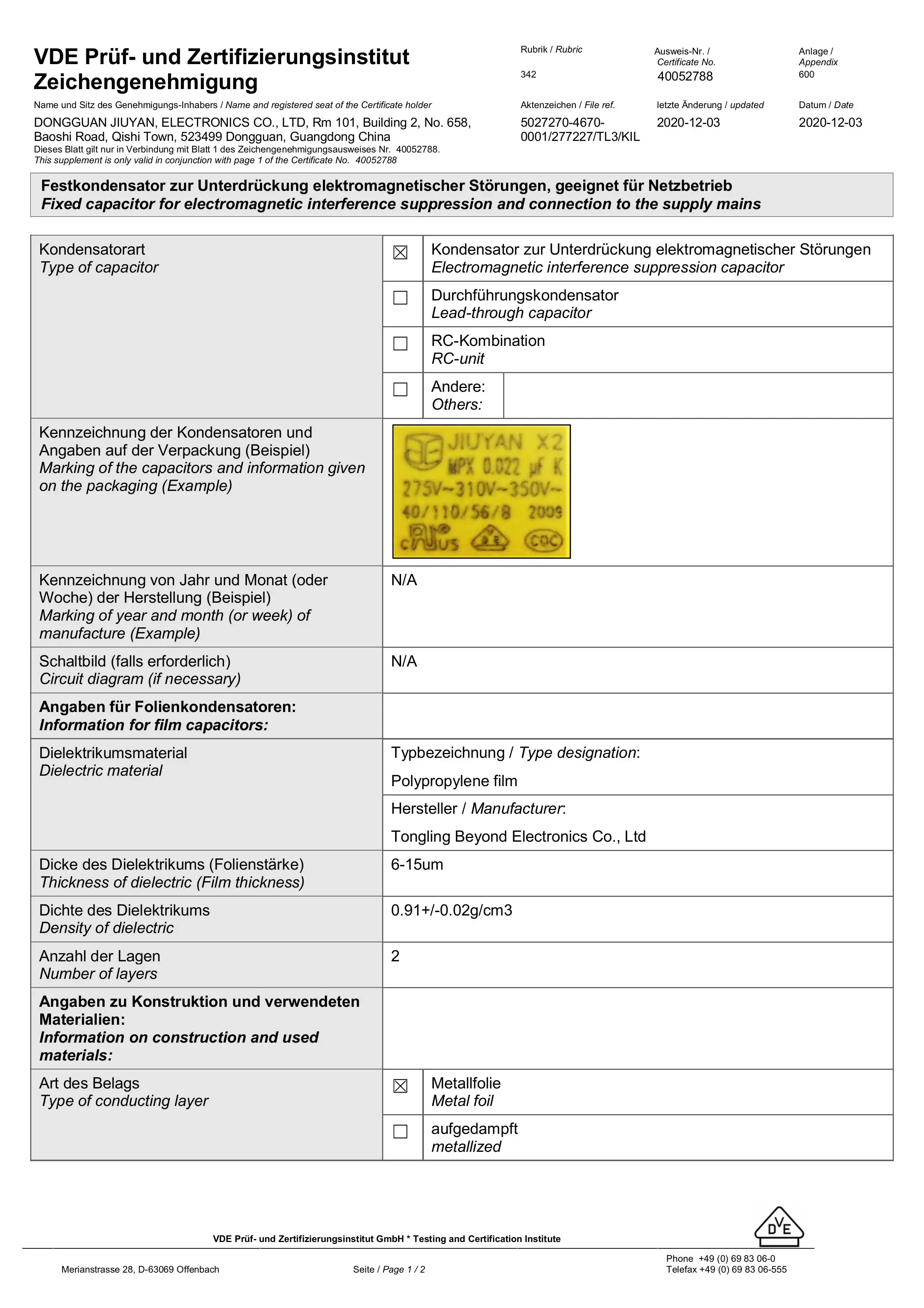 3,3uF 275VAC Polypropylen-Filmkondensator, Sicherheitsklasse X2, für Smart-Touch-Vorhang-/Lüfterschalter, Neutralleiter – Detail 8