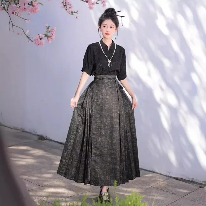 New Vintage Women Chinese Traditional Hanfu Cardigan Shirt + Pleated Mamian Skirt Chinese Hot Hanfu Shirt Horse Face Skirt Set