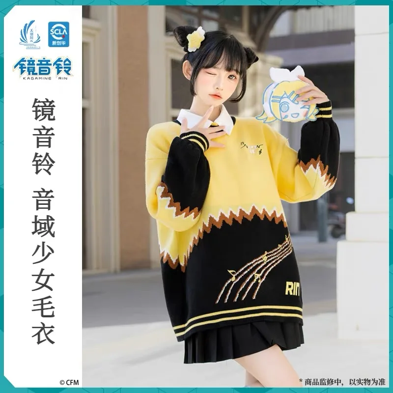 Vocaloid Cosplay Miku Kagamines Rin Len Sweater Knitwear Women's Winter Christmas Sweatshirt Sweaters Pullover Anime Clothing