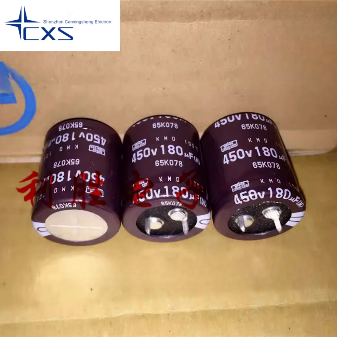 

2pcs 180UF 450V Japan Black King Kong Electrolytic Capacitor 450V180UF 25*30 KMQ 105 degrees