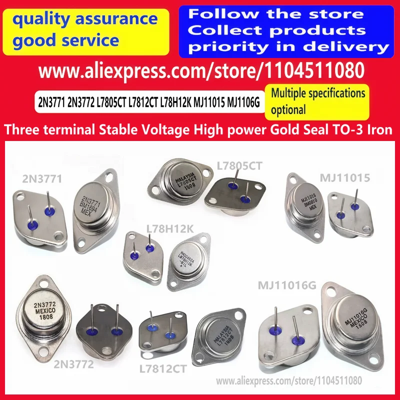 2PCS/2N3771 2N3772 L7805CT L7812CT L78H12K MJ11015 MJ1106G Three terminal Stable Voltage High power Gold Seal TO-3 Iron Cover