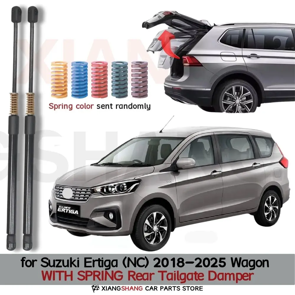 

Auto Pop-Up Trunk Struts for Suzuki Ertiga (NC) 2018-2025 Wagon Automatic Opening Gas Lift Supports with Springs Boot Struts