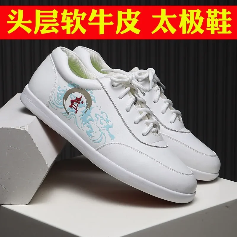 New Luxury Comfortable Anti Slip Competition Sport Men Woman Martial Arts Shoe Top Quality Unisex Wearable Chinese Kung Fu Shoe