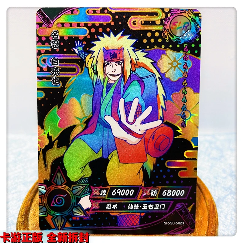 Kayou Naruto Slr Series Hyuga Neji Anime Characters Game Collection Flash Card Christmas Birthday Gift Board Game Toy Card