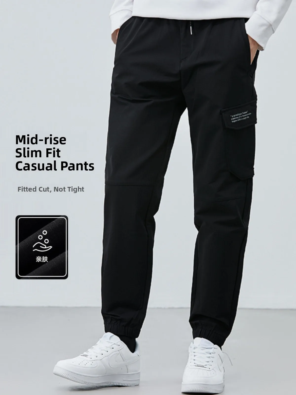 

Модные универсальные мужские повседневные брюки прямого кроя без бренда, молодежные, весенне-осенние, с эластичной сеткой, однотонные