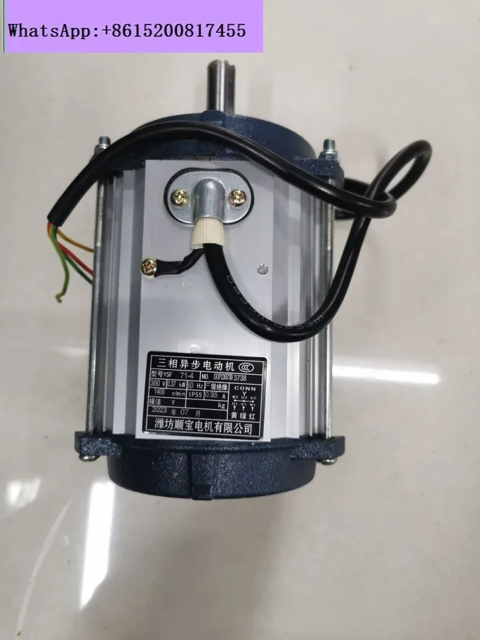 

380V370 watt negative pressure fan motor warehouse