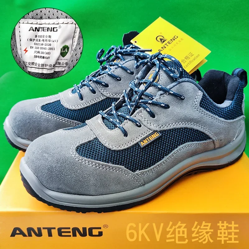 DurableLabor Safety Shoes Anti-smashing Insulation Wear-resistant Comfortable Breathable Cowhide Men's And Women's Work Shoes