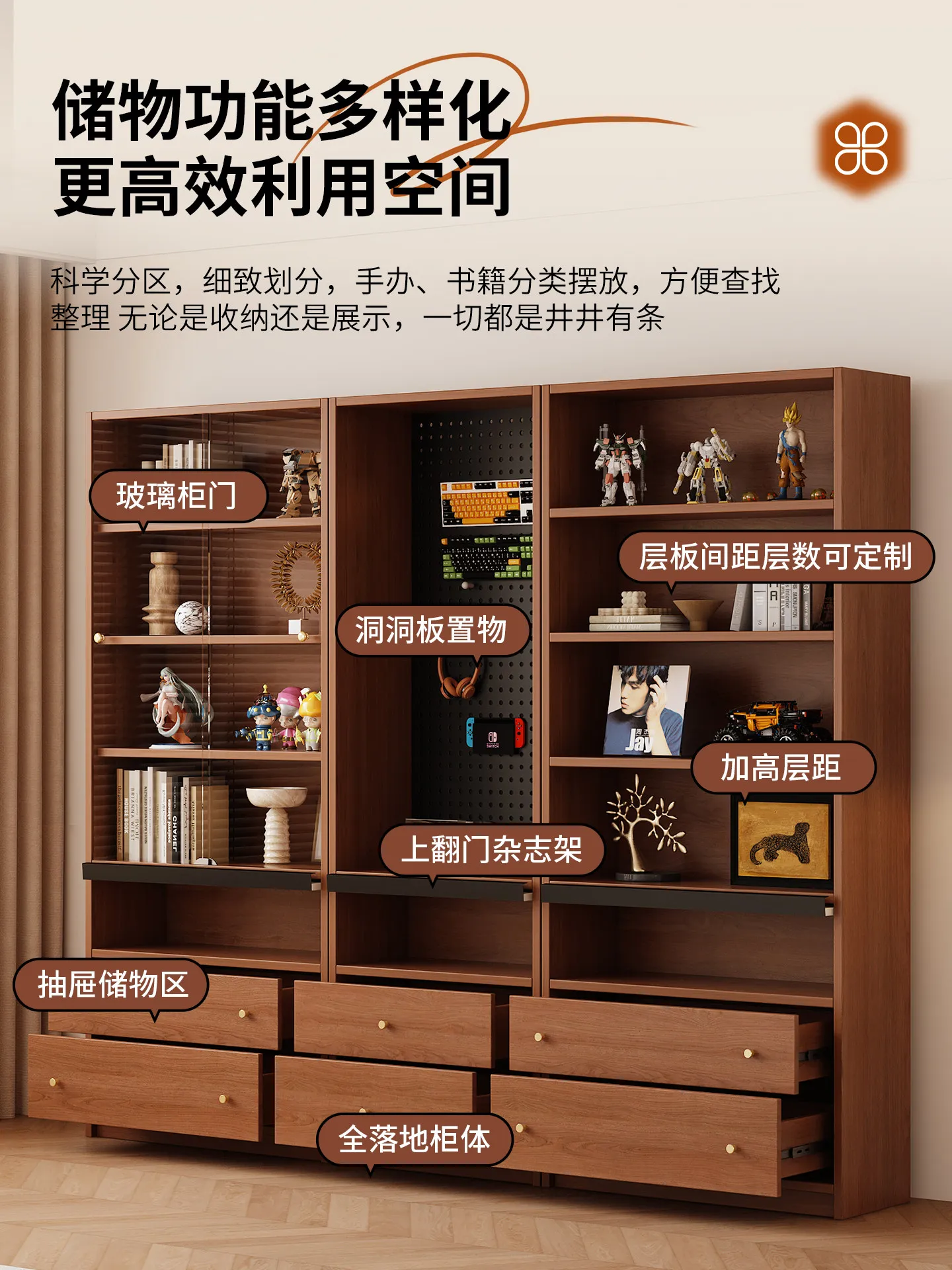 Cave board Chinese ancient style display bookcase display figure living room storage bookshelf wine cabinet integrated against