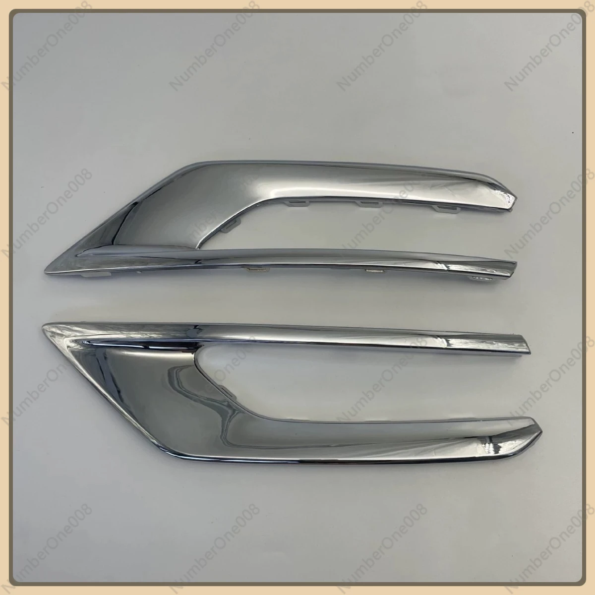 

1 пара переднего нижнего бампера автомобиля, хромированная накладка на полоску 31663515 31663514 для Volvo XC90 2019-2022 31663539 31663540