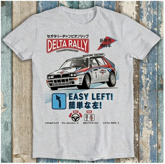 Camiseta Unissex de Algodão Puro com Gola Redonda, Estampa Divertida Martini Racing Delta Rally Arcade 2026 - Novo Lançamento
