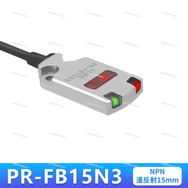 Photoelectric Switch Sensor PR-MB30N1 PR-MB30N3 PR-FB30N1 PR-FB30N3 PR-MB15N1 PR-MB15N3 Proximity Detection