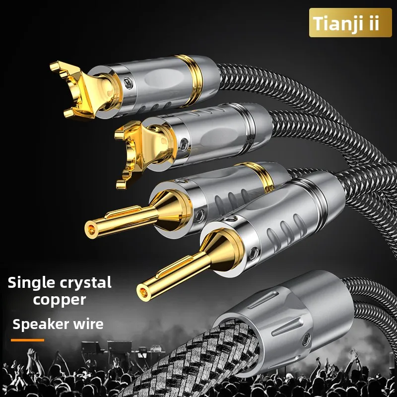 

Move on Mufeng Tianji 6N Single Crystal Copper OCC High Temperature HiFi Speaker Cable Speaker Center Connection Cable