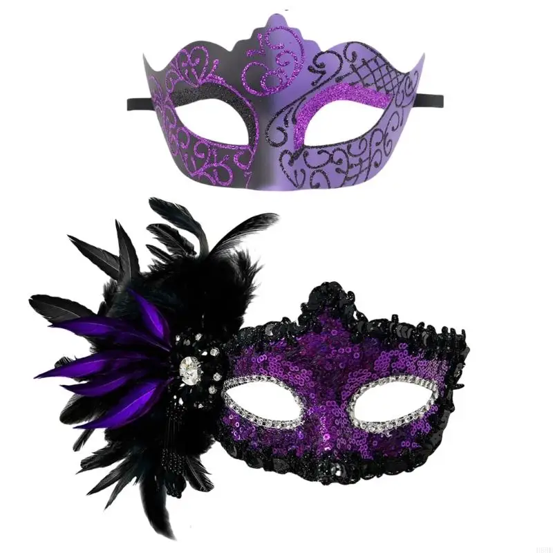 H58E 2 PCs Máscara disfarce penas face máscara face venezians máscara máscara fantasia figurino máscara para