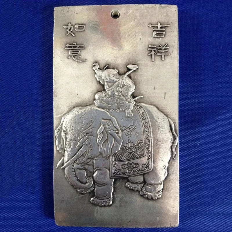 Exquisite Chinese T… - image