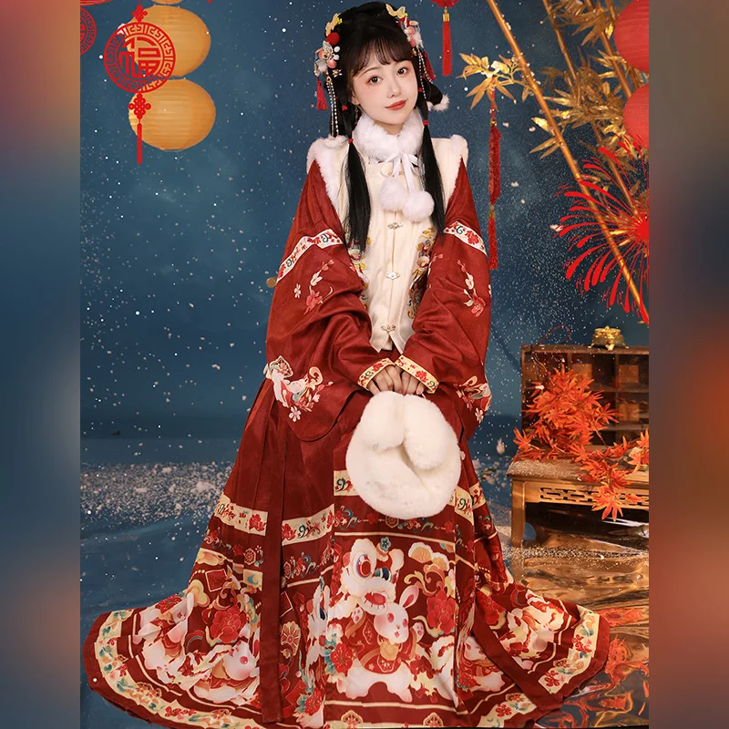 Chinese Hanfu Women's Ming Dynasty Embroidered Bija Horse Face Skirt Autumn and Winter New Year Costume with Added