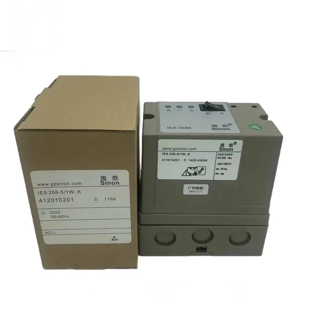 

SINON Ignition controller SCU2.2-5-220 SCU1.1-5-220 IES258-5-1WK 1pcs price
