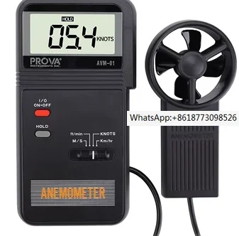 

Brand new original Taiwan anemometer impeller anemometer AVM-01 AVM-03 AVM-05 AVM-07