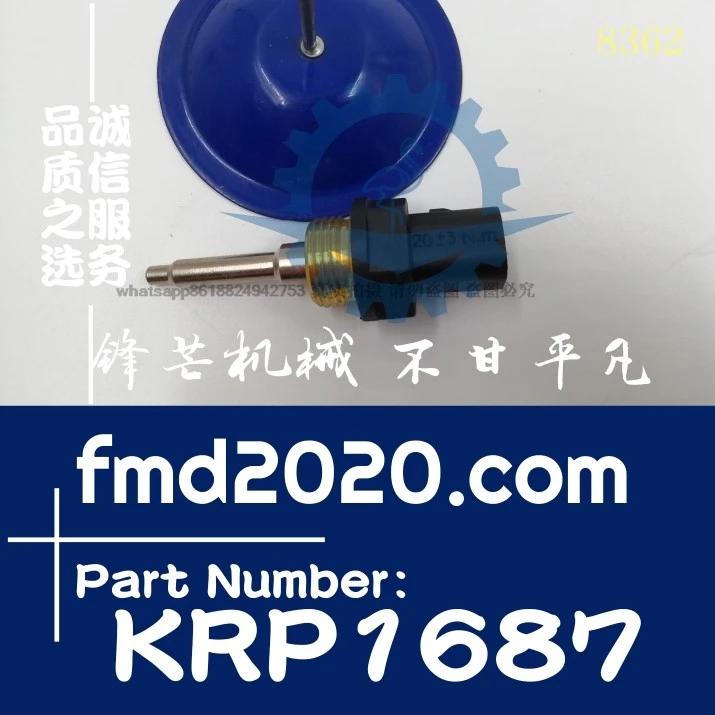 Excavator loader supply accessories Water temperature sensor KRP1687 Engine components Electrical components