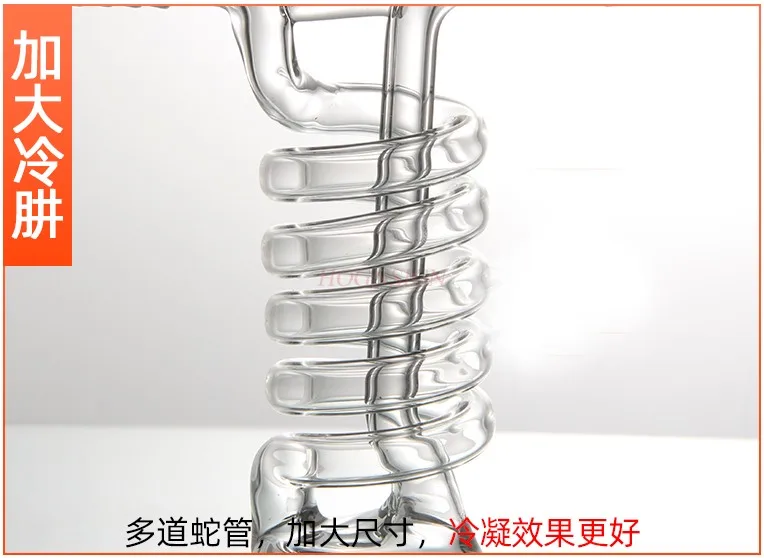 High temperature resistant vacuum thickened integrated serpentine condenser glass instrument chemical experimental equipment