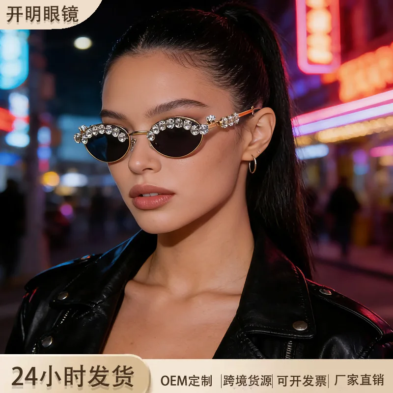 

Crystal Oval Sunglasses UV400 Protection Small Frame Retro Shades for Women