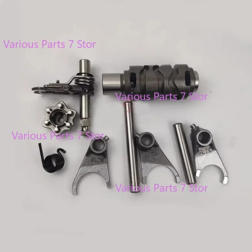 Motorcycle Accessories for VOGE 300R 300RR 300AC GY DS  Series Variable Speed Drum Five Star Gear Shifting Arm Fork
