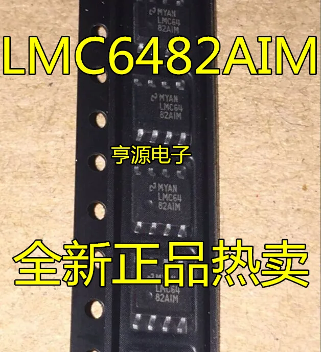 

50pcs 100% New LMC6482 LMC6082