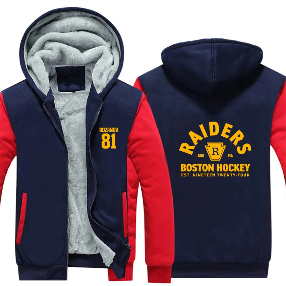 2026 TV Heated Rivalry Llya Rozanov 81 Men's New Thicken Zipper Casual Hoodies Autumn Winter Comfortable Streetwear Coat